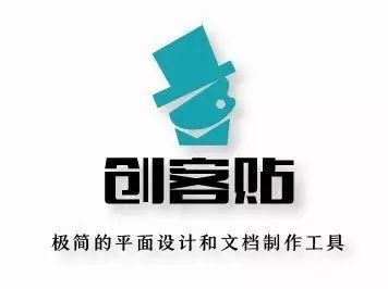 2017 中国 优秀人力资源产品展,开始报名 15日前免费,限前2000人
