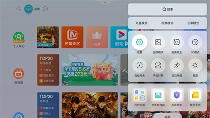 5000元价位投影仪买哪个好?当贝F5年度最值得买的投影仪