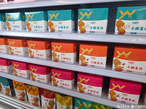 产业链上的山东好品牌丨禹王 从一颗大豆到百种产品的价值裂变