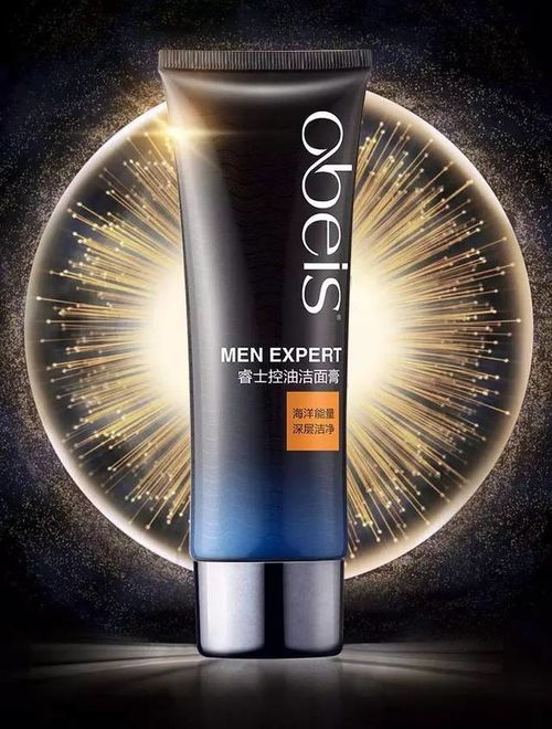 干电商设计的,看一眼你的产品图就知道你有没有