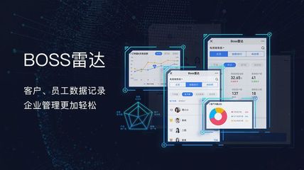 小程序名片是如何高效提升客户资源的?