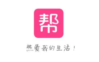 AI赋能母婴教育，妈妈帮获好未来亿元级战略投资，开启智慧育儿新篇章