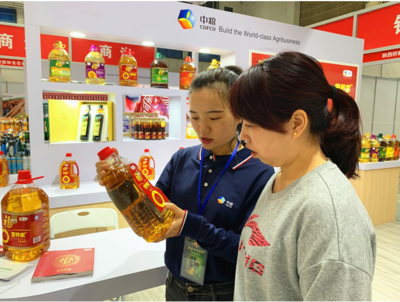 中粮福临门亮相食博会，国际品质与好资源赢得青睐