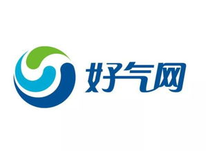 2017年度燃气十大新闻征集倒计时4天，优质资源不容错过